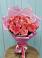 Букет 15 Розовых роз Равель в Мирном