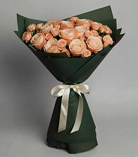 Букет Элегантный в Мирном