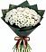 Букет цветов из: Хризантемы в Мирном