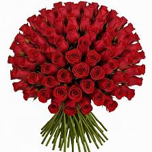 Букет Красные розы Чери Лав в Мирном